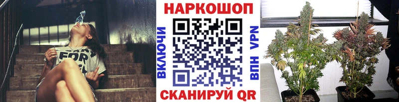 Купить закладку Алзамай ГЕРОИН  Гашиш  Каннабис  АМФЕТАМИН  ОМГ ОМГ ССЫЛКА  Псилоцибиновые грибы 