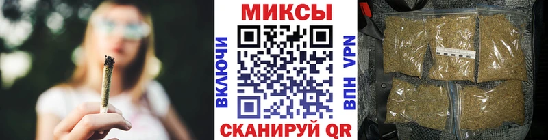 Бутират 99%  где продают   Алзамай 
