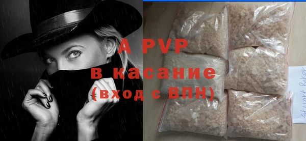 прущий лед Михайлов