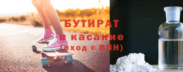 прущий лед Михайлов