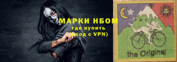 прущий лед Михайлов