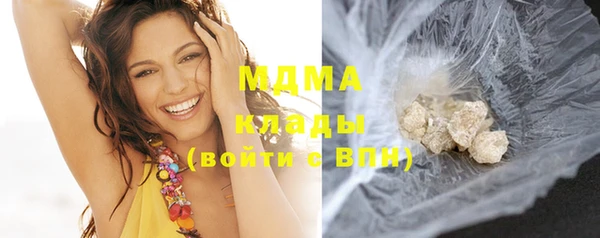 прущий лед Михайлов