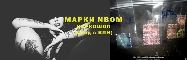 прущий лед Михайлов
