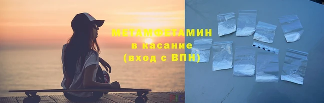 прущий лед Михайлов
