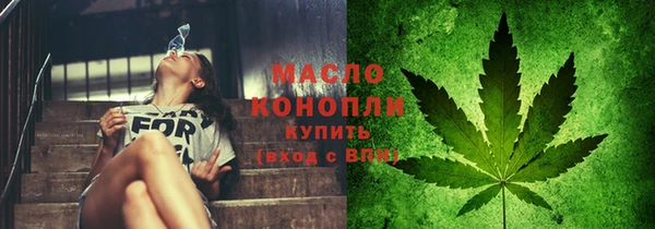 марки lsd Чита